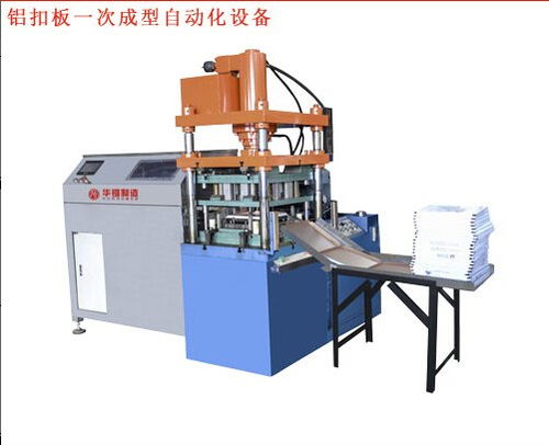 鋁扣板自動(dòng)化設(shè)備 制造商與采購(gòu)指南